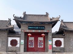 -杨家埠民间艺术大观园