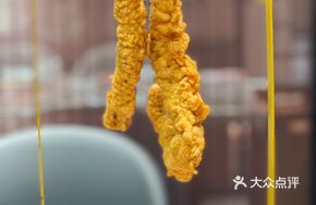 Long Crispy Pork