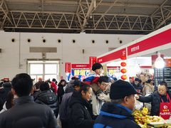 -中国农业博物馆