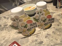 -老福洲·三十年福州味(斗东店)