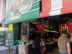 门面-何九海南茶店(鬼仔巷店)