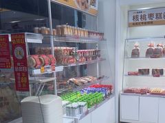-味多美蛋糕(航天桥店)