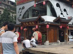 -印象鲵宴·张家界地标美食名片(溪布街店)