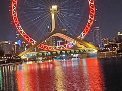 -天津之眼摩天轮