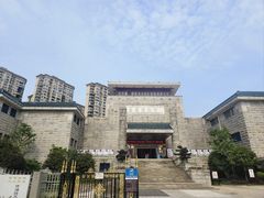 -岳阳市博物馆