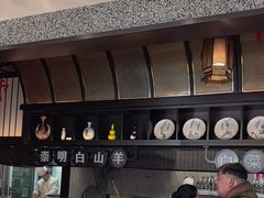 -壹只菜·崇明本地特色菜(崇明南门店)