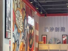 -万利记·湖南鲜肉粉·现炒下饭菜(深业上城店)