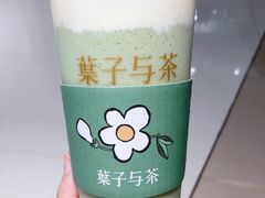 -叶子与茶(苏宁广场店)