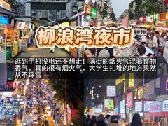 -老鼎万春卤菜(五代传承创始老店)