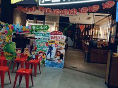 -江边城外烤全鱼(嘉定万达广场店)