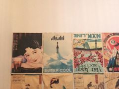 -龍二烧肉酒场(九亭店)