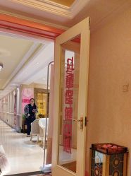 -北京俪婴妇产医院(朝阳大悦城店)