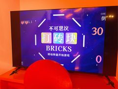 -不可思议减压馆·解压博物馆·摔碗发泄·团建定制