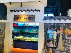 -昌隆•家家鹅乡•海南菜老字号(琼海店)