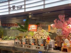 -非烤勿扰自助烤肉(宝安天虹店)
