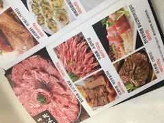 -松坂屋日料自助(长城路店)