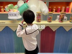 -上海尚嘉中心