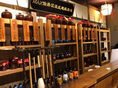 -MAX伯爵沉浸式超级游戏体验馆·实景桌游·剧本杀(小时代店)