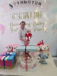 -宝生月子中心·独栋独院式(南山店)