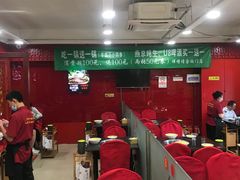 -芦月轩羊蝎子(北蜂窝店)