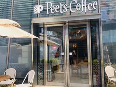 门面-Peet's 皮爷咖啡(陆家嘴中心店)