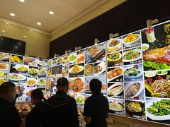 -天然居文化美食城(浮阳大道店)