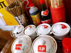 -攀枝花·任德琼·盐边羊肉米线