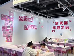 -南京时尚莱迪购物广场(正洪街店)