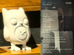 -StayReal Cafe(长宁来福士广场东八区店)