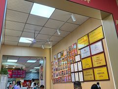 -毛大碗西府削筋面(土门店)