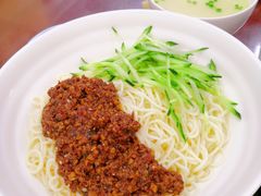 -日月永和中国餐饮名店(凤凰店)