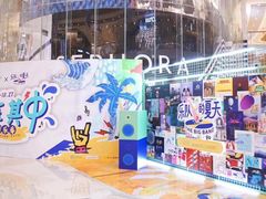 -深圳来福士广场