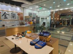 -金湖港式餐厅(建外店)