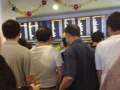 -聚德华天护国寺小吃(甜水园店)