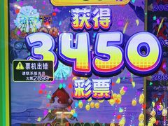 -星际传奇(壹方城购物中心店)