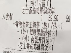 -Aqua Oasis 水天堂(石路天虹店)