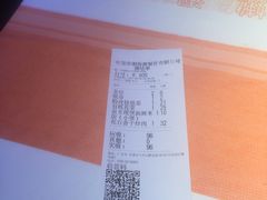 -融汇湘天(大岭山店)