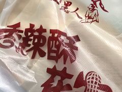 -食悦天美食广场(西安CityOn熙地港购物中心店)