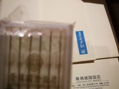 -昆山隆祺国际饭店