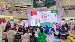 -孩子王童乐园(浏阳九方城店)