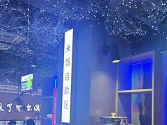 -徐记小怪兽肉蟹煲(中央大街店)