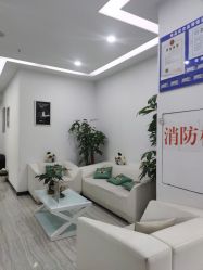 点击看大图 -悟空祛痘·亚健康皮肤管理中心