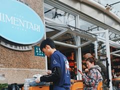 -Alimentari早午餐(安福路店)