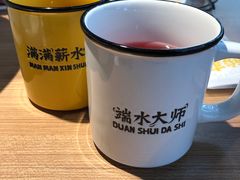 -太二酸菜鱼(天鹅湖万达店)