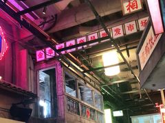 -文和友老长沙龙虾馆(化龙池店)
