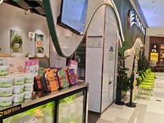 -烹然四季椰子鸡火锅(姚家园万象汇店)