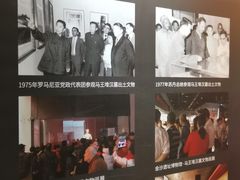 -马王堆汉墓遗址