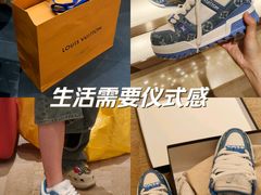 -LV路易威登(海信广场店)