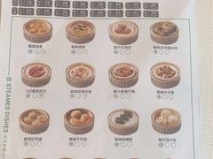 -顺峰·粤菜海鲜·早茶自助(阜成店)