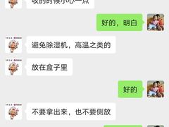 -醉真实酒批发行·茅台·五粮液·红酒寄卖回收